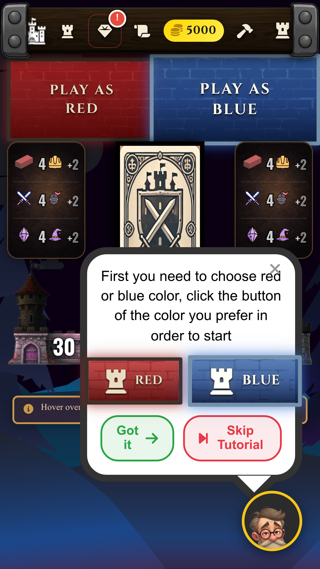 Tutorial on phone
